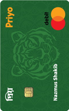Personal Debit